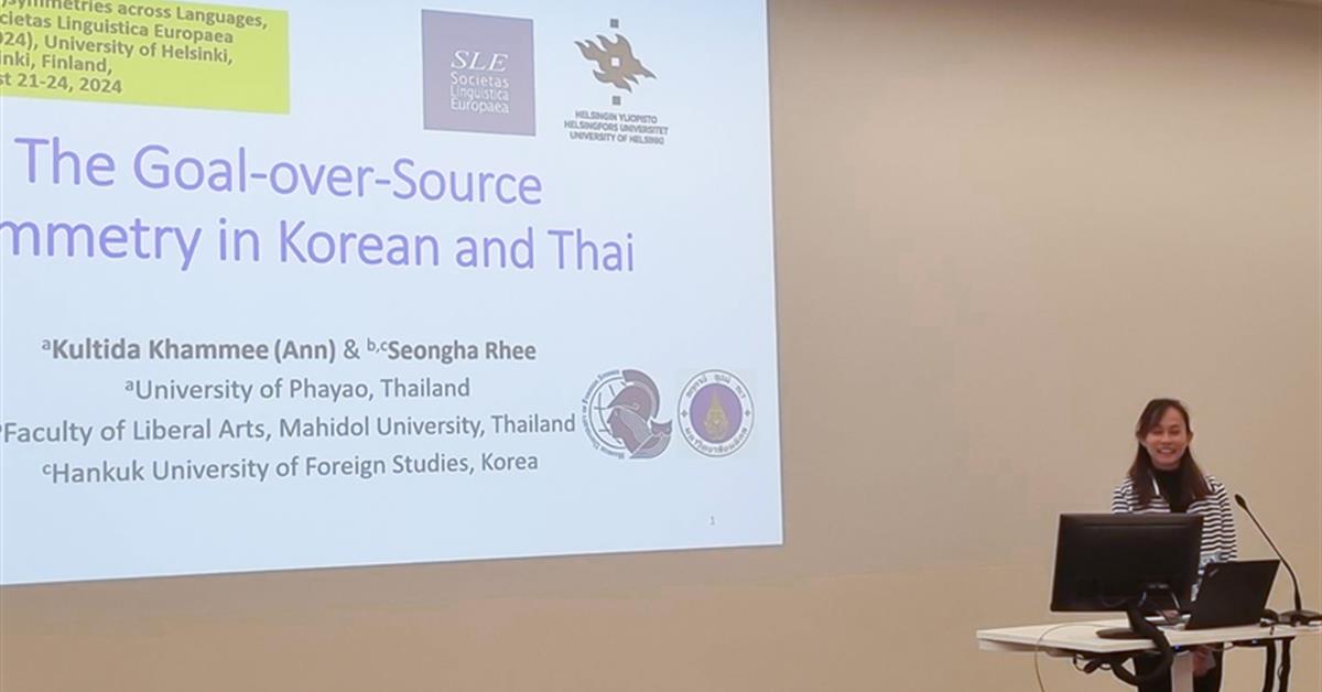 การนำเสนอผลงาน The Goal-over-Source Asymmetry in Korean and Thai ณ 57th Annual Meeting of the Societas Linguistica Europaea (SLE 2024)